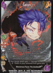 Taisei** FOIL